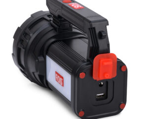 FOS LED SEARCH LIGHT 15W